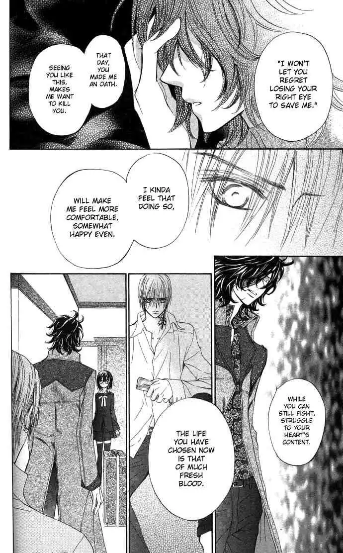 Vampire Knight Chapter 9 26